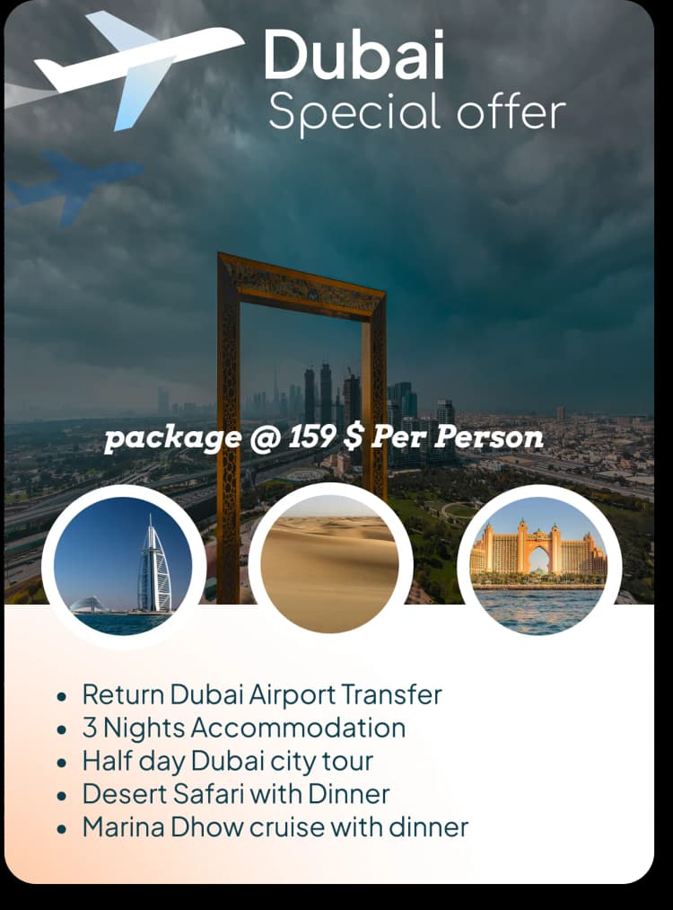 Georgia offer