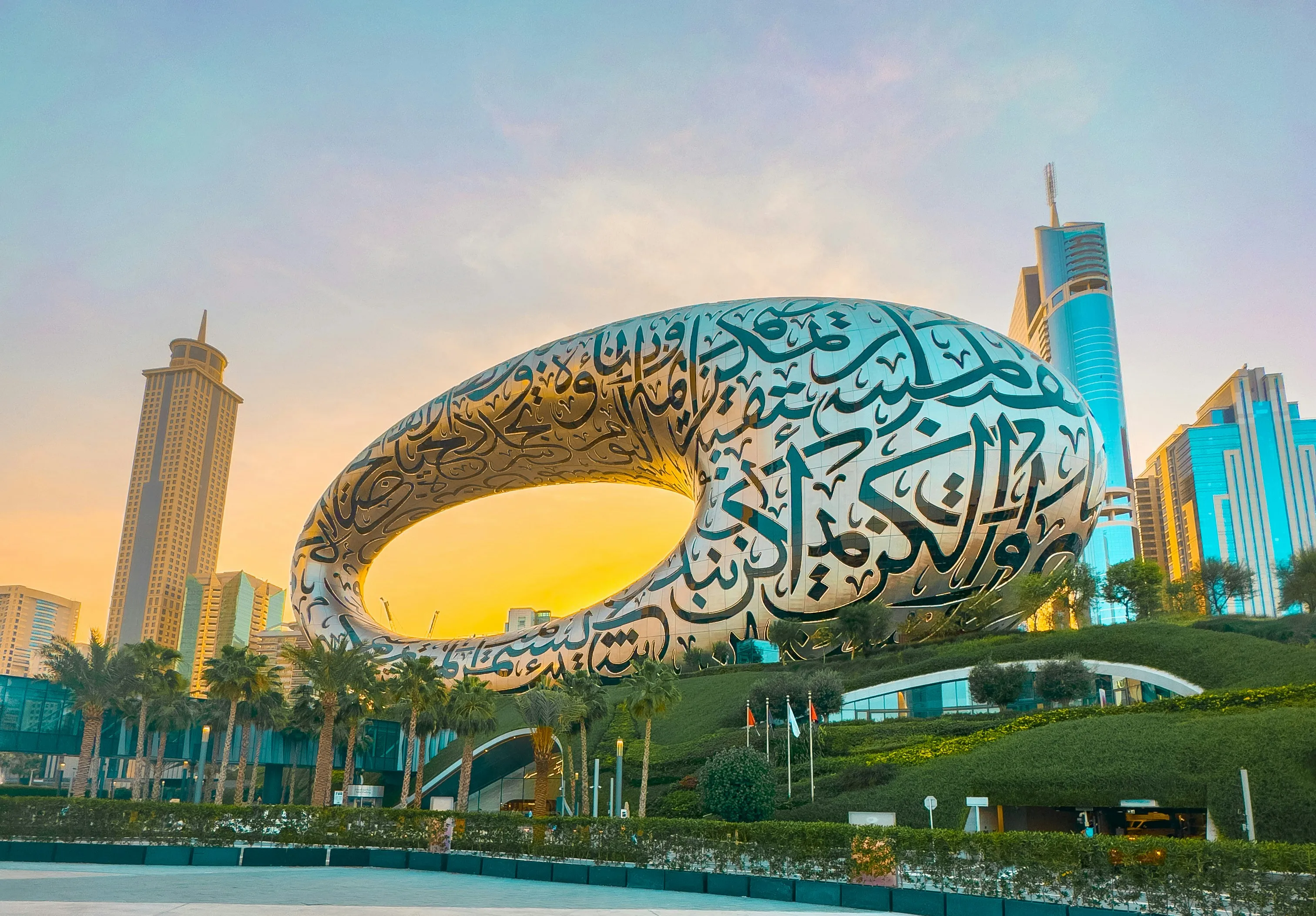 Future Museum Dubai